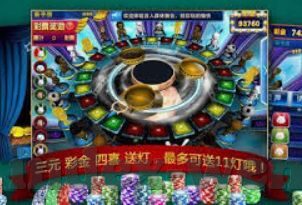 问鼎娱乐线路-问鼎娱乐线路，解锁新世代娱乐体验的探索之旅