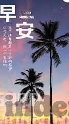 乱斗西游九游版本下载-游戏世界中的奇幻旅程 - 探寻乱斗西游九游版本下载