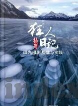 三公抢庄牛牛游戏-三公抢庄牛牛游戏，一场智慧与策略的博弈