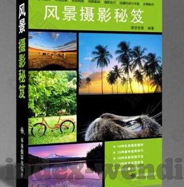 英超开云体育-英超联赛的魅力与开云体育的赞助商视角